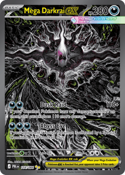 Mega Darkrai ex 116/084 Pitch Black