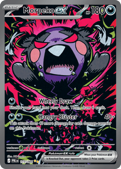 Morpeko ex 117/084 Pitch Black