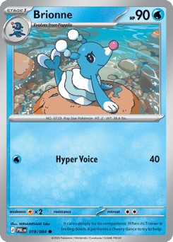 Brionne 019/084 Pitch Black