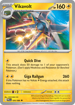 Vikavolt 026/084 Pitch Black