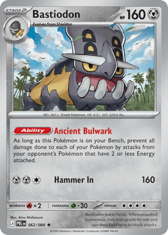 Bastiodon 062/084 Pitch Black