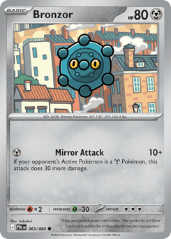 Bronzor 063/084 Pitch Black