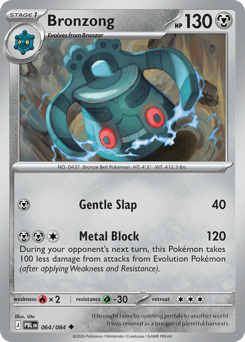 Bronzong 064/084 Pitch Black