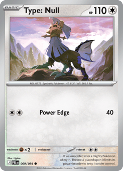 Type: Null 069/084 Pitch Black
