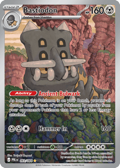Bastiodon 093/084 Pitch Black