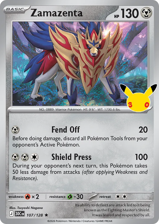 Zamazenta 107/128 30th Celebration