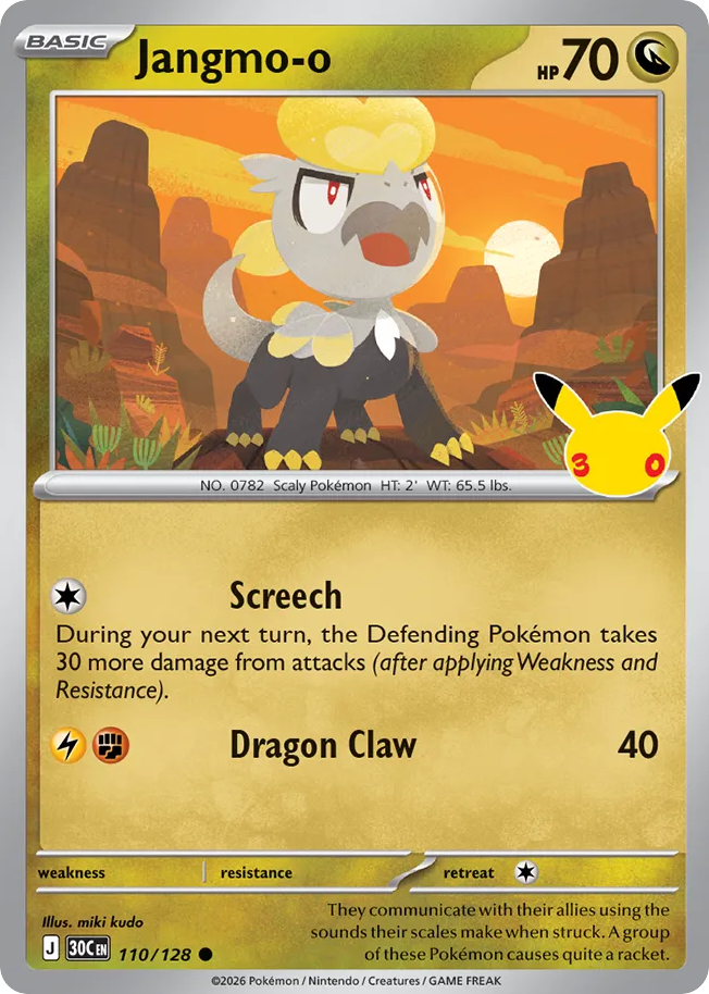 Jangmo-o 110/128 30th Celebration