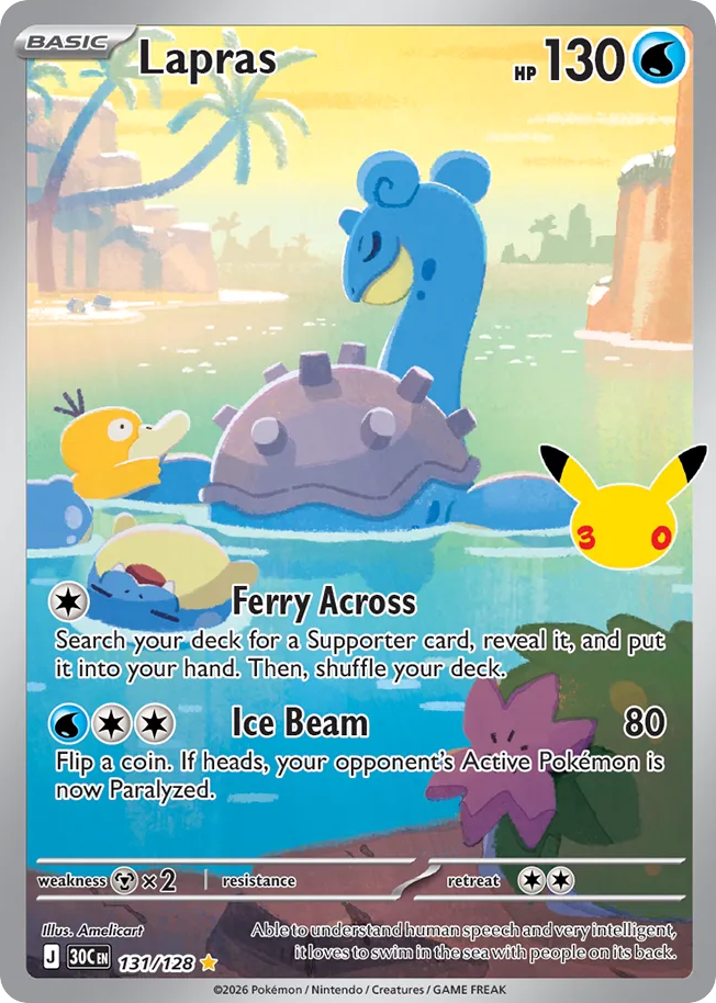 Lapras 131/128 30th Celebration
