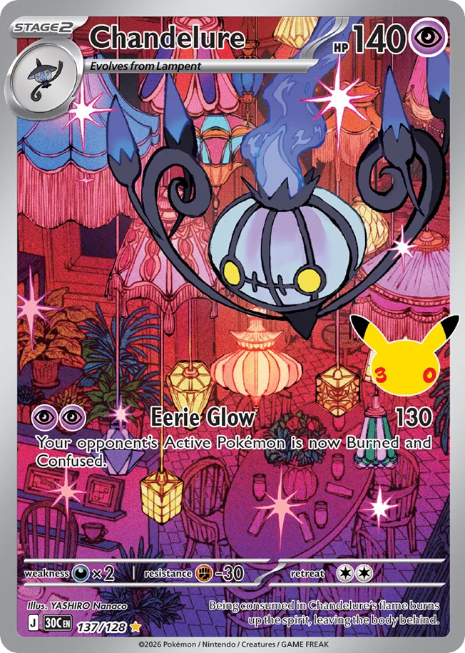 Chandelure 137/128 30th Celebration