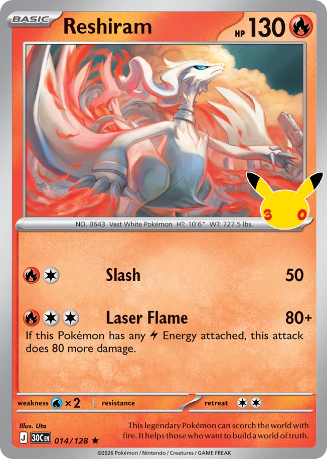 Reshiram 014/128 30th Celebration
