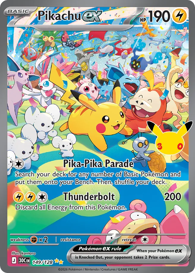 Pikachu ex 149/128 30th Celebration