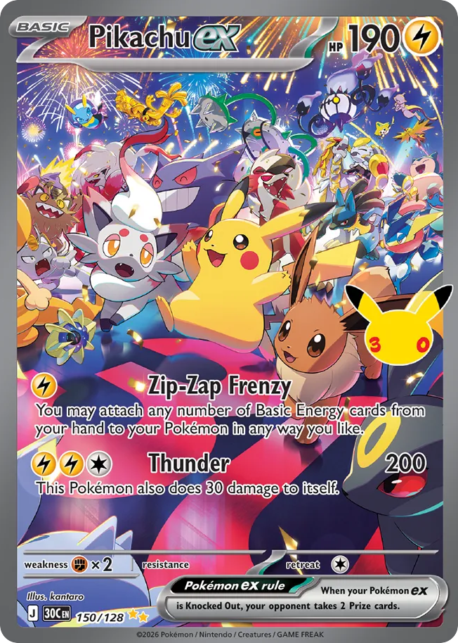 Pikachu ex 150/128 30th Celebration