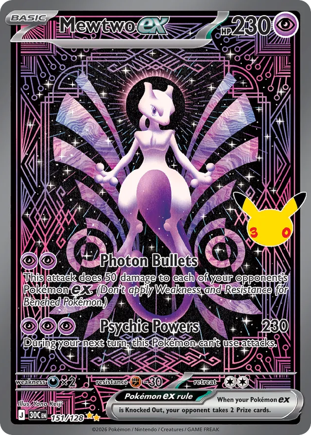 Mewtwo ex 151/128 30th Celebration