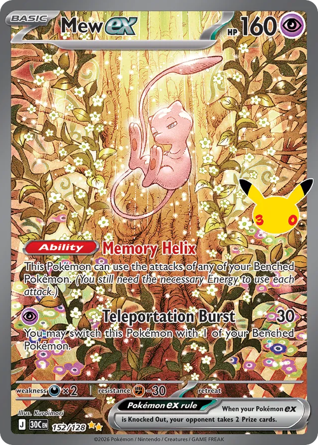 Mew ex 152/128 30th Celebration