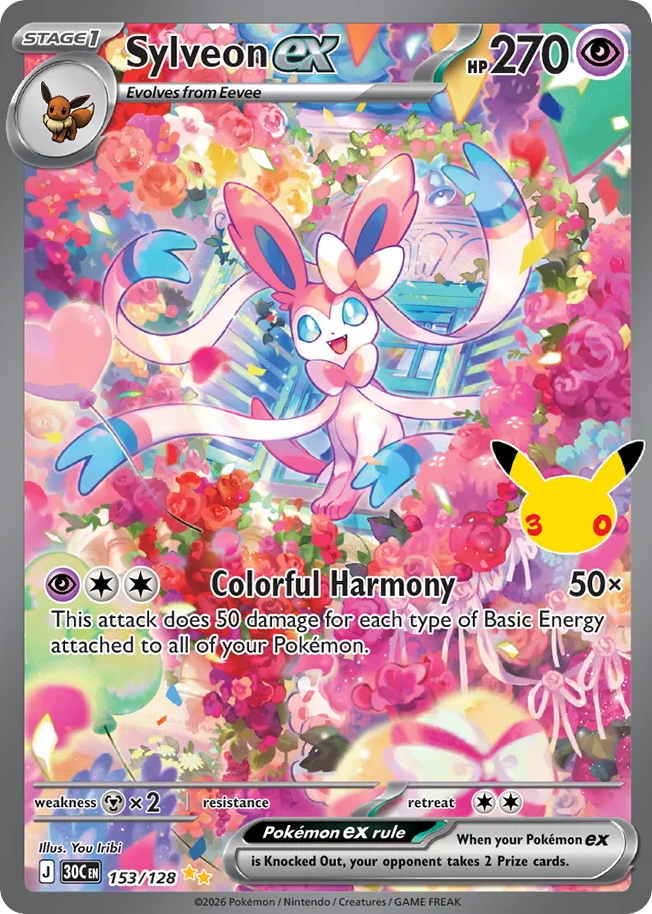 Sylveon ex 153/128 30th Celebration