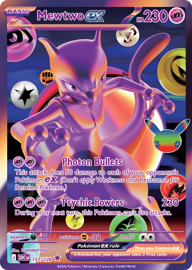 Mewtwo ex 157/128 30th Celebration
