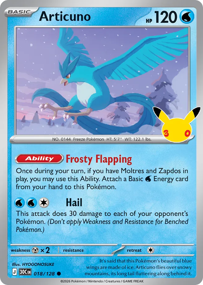 Articuno 018/128 30th Celebration