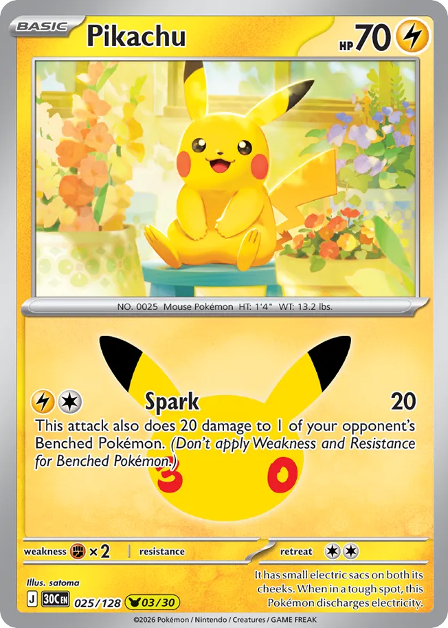 Pikachu 025/128 30th Celebration