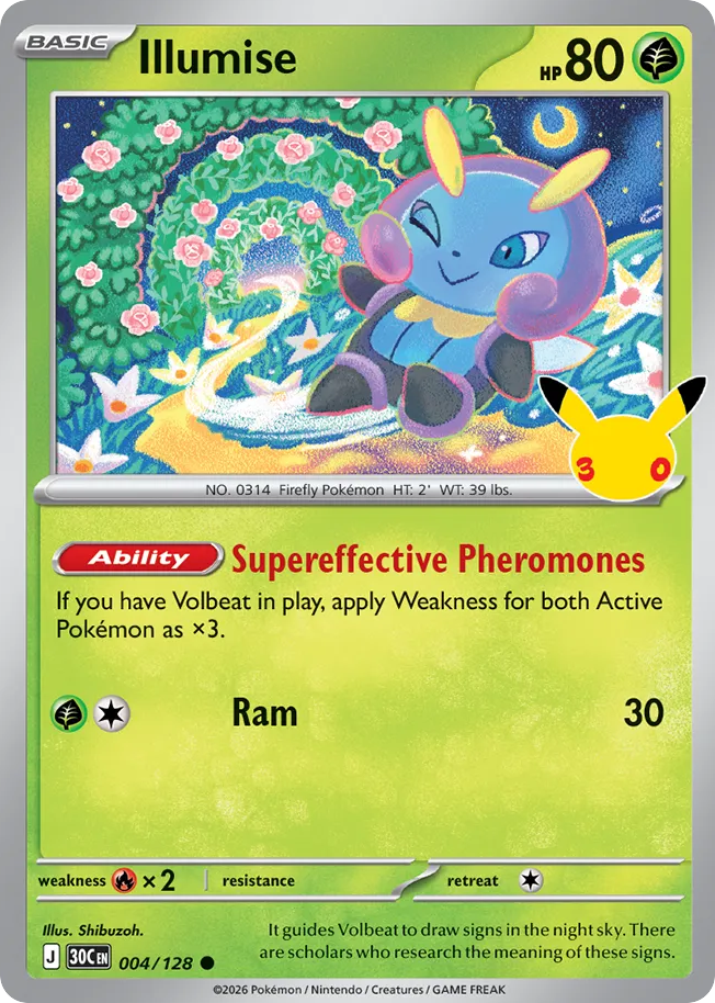 Illumise 004/128 30th Celebration