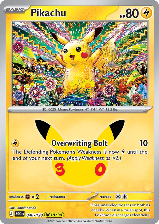 Pikachu 040/128 30th Celebration