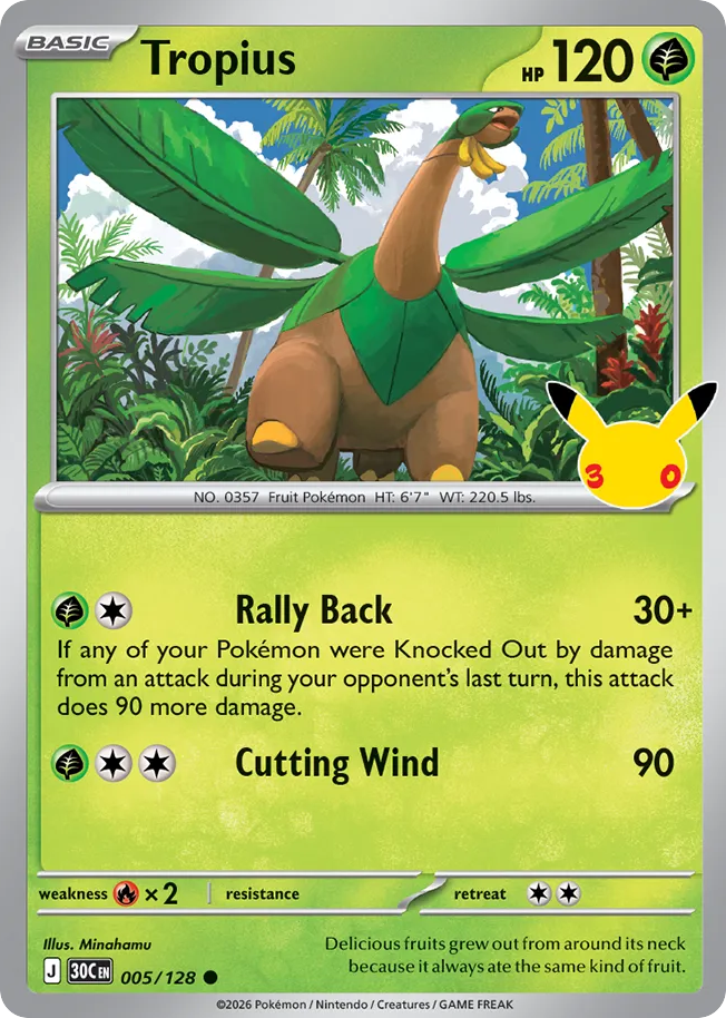 Tropius 005/128 30th Celebration