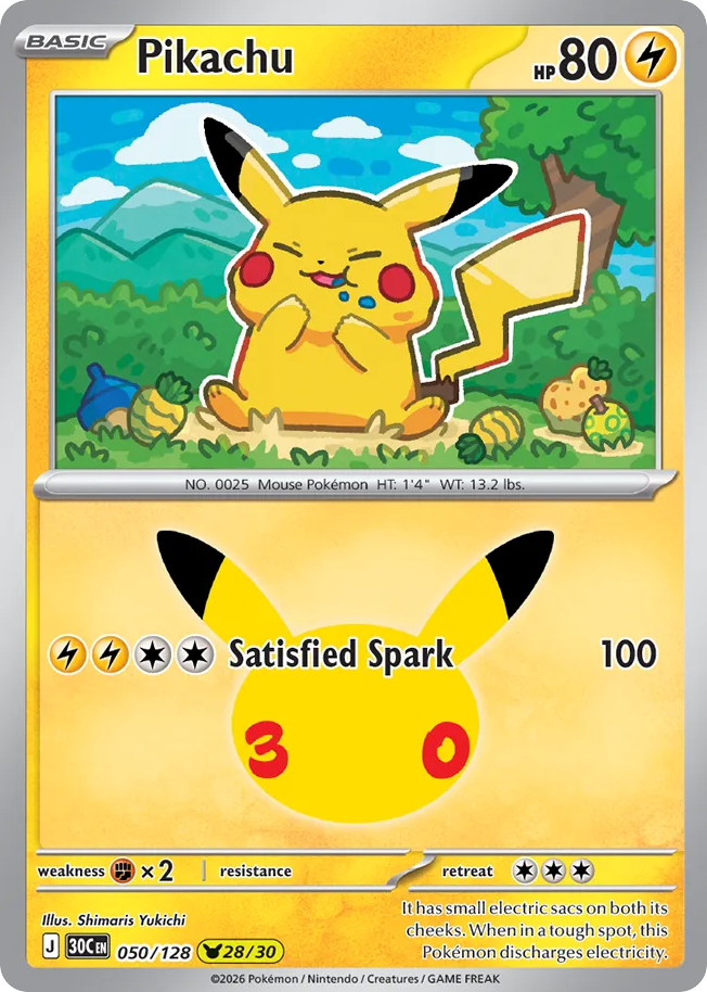Pikachu 050/128 30th Celebration