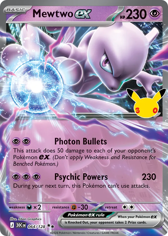 Mewtwo ex 064/128 30th Celebration