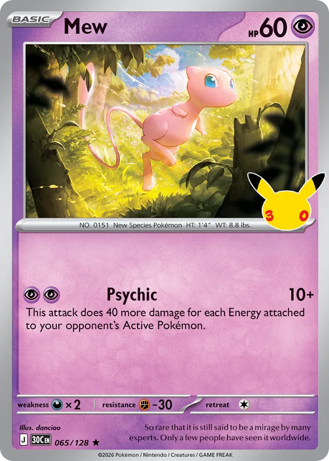 Mew 065/128 30th Celebration