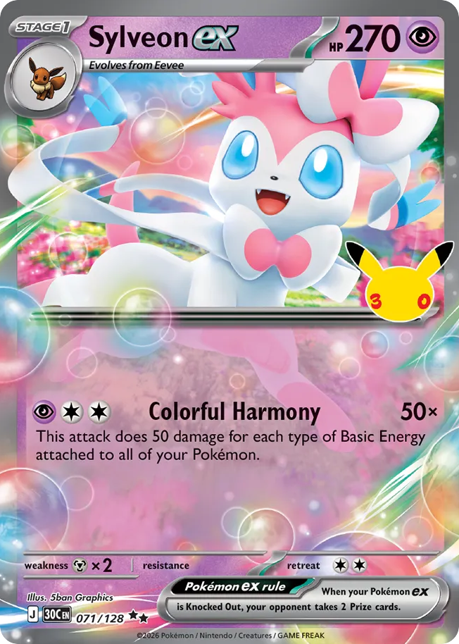 Sylveon ex 071/128 30th Celebration