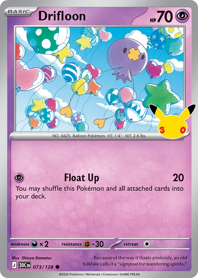 Drifloon 073/128 30th Celebration