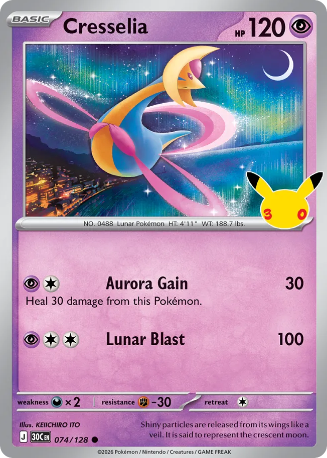 Cresselia 074/128 30th Celebration