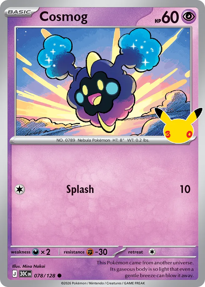 Cosmog 078/128 30th Celebration