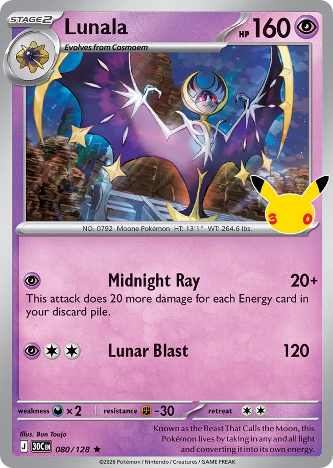 Lunala 080/128 30th Celebration