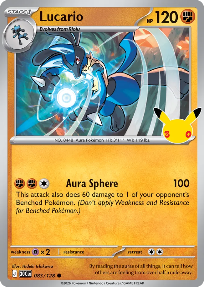Lucario 083/128 30th Celebration