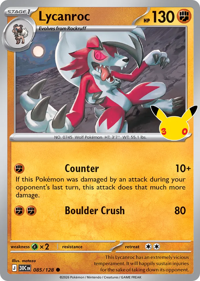 Lycanroc 085/128 30th Celebration