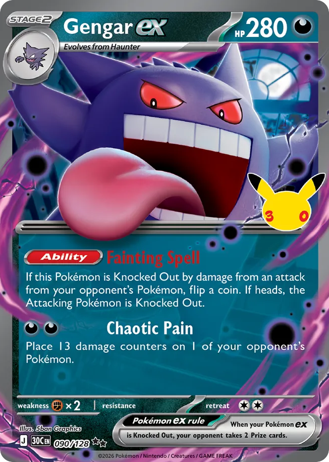 Gengar ex 090/128 30th Celebration