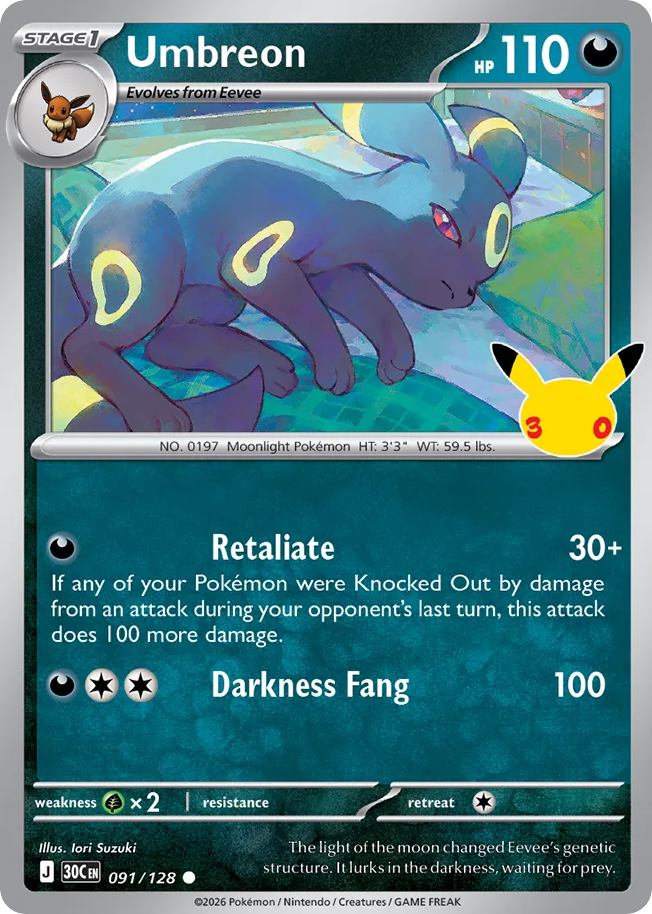 Umbreon 091/128 30th Celebration
