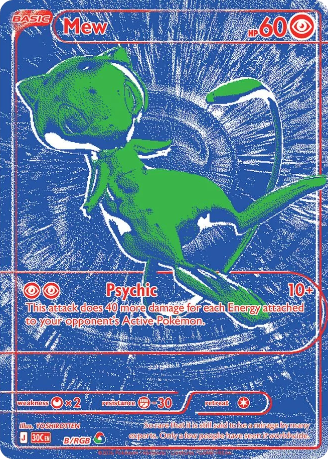 Mew B/RGB 30th Celebration