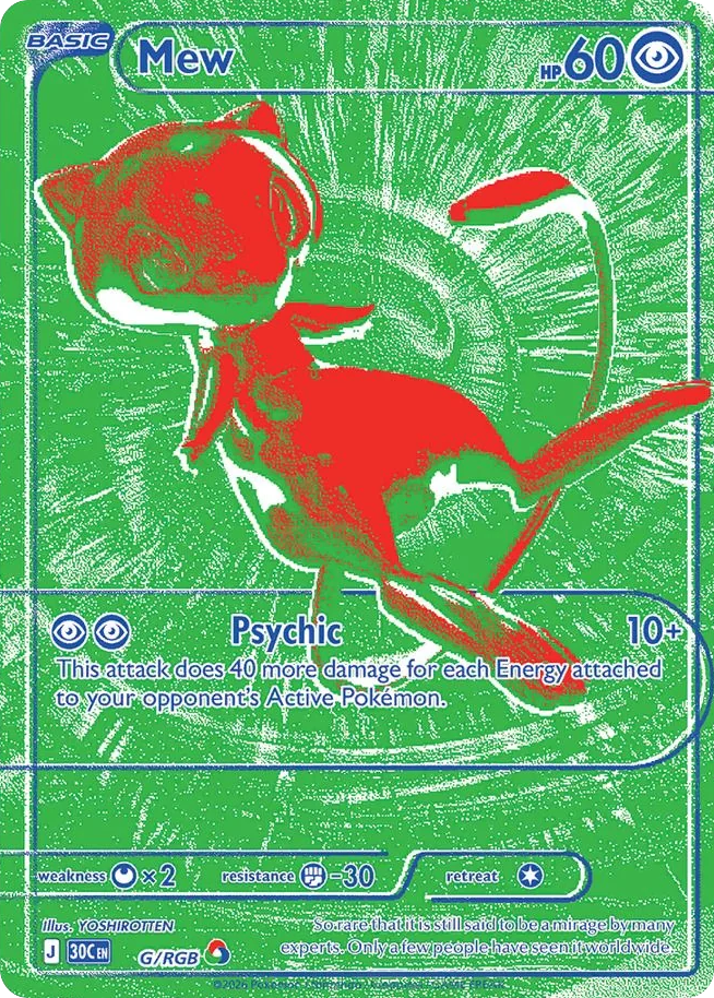 Mew G/RGB 30th Celebration