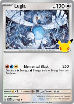 Lugia 121/128