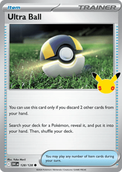 Ultra Ball 128/128