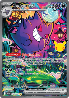 Gengar ex 154/128