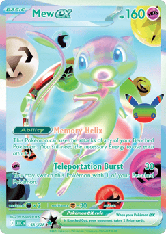 Mew ex 158/128