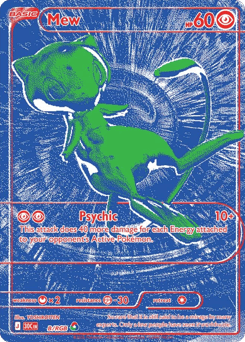 Mew B/RGB