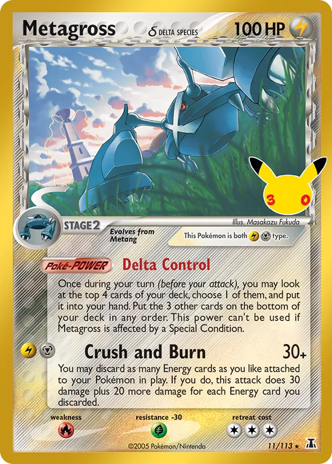 Metagross 11/113 30th Celebration: Classic Collection