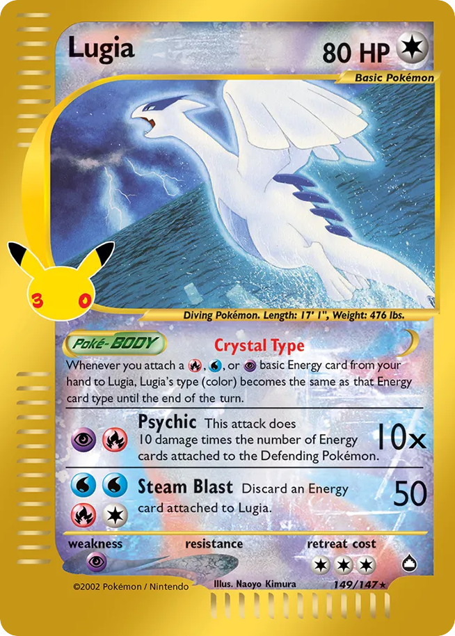 Lugia 149/147 30th Celebration: Classic Collection