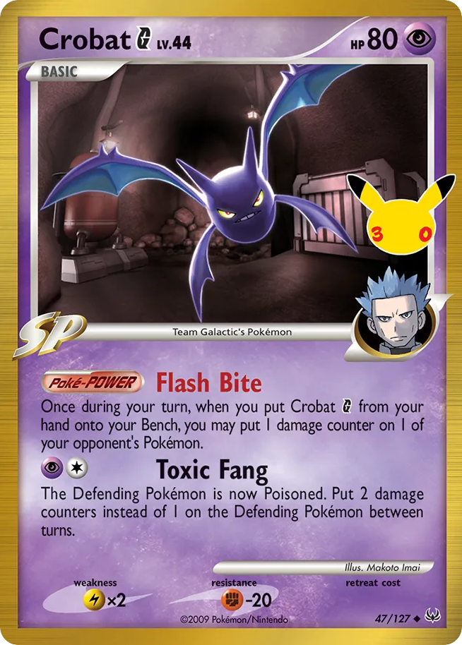 Crobat G 47/127 30th Celebration: Classic Collection