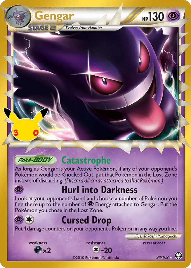Gengar 94/102 30th Celebration: Classic Collection