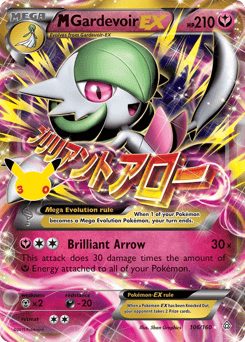 M Gardevoir-EX 106/160