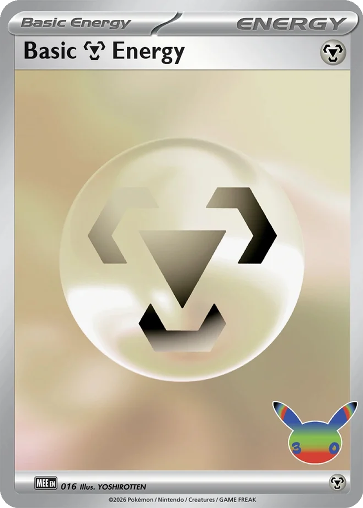 Basic Metal Energy 016 Mega Evolution Energies